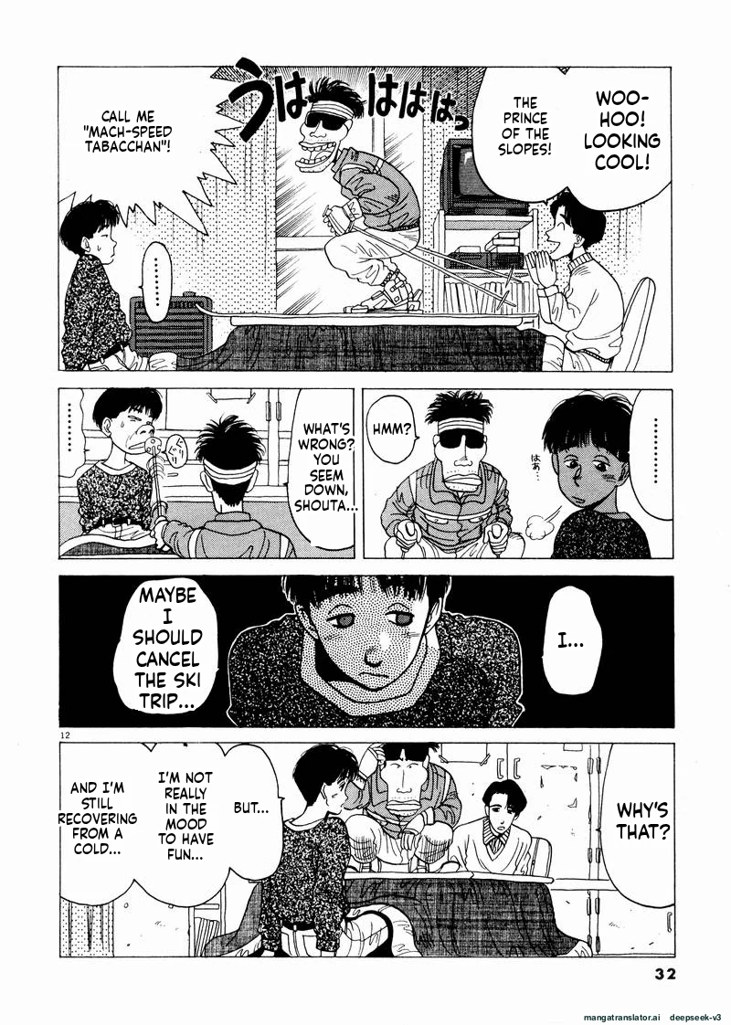 Tsurumoku Dokushin Ryou Chapter 38 - page 10