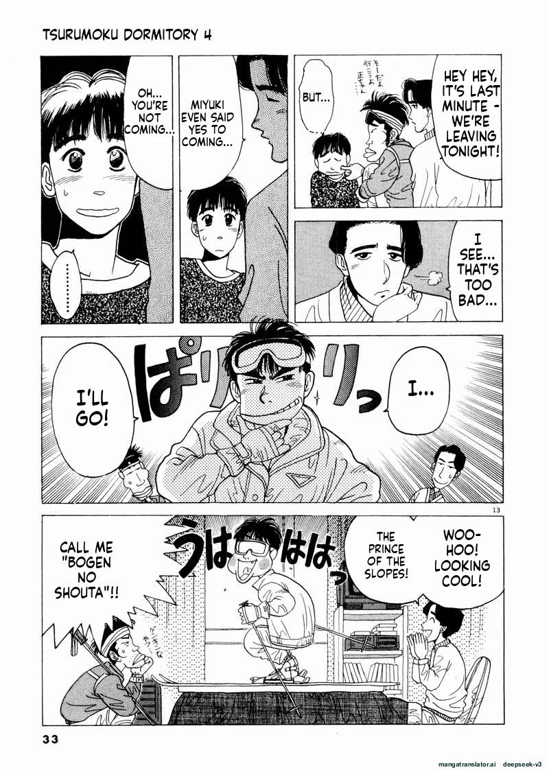 Tsurumoku Dokushin Ryou Chapter 38 - page 11