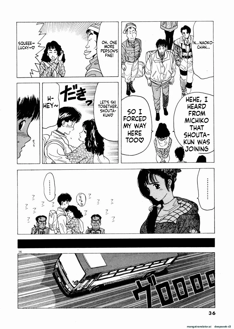 Tsurumoku Dokushin Ryou Chapter 38 - page 14