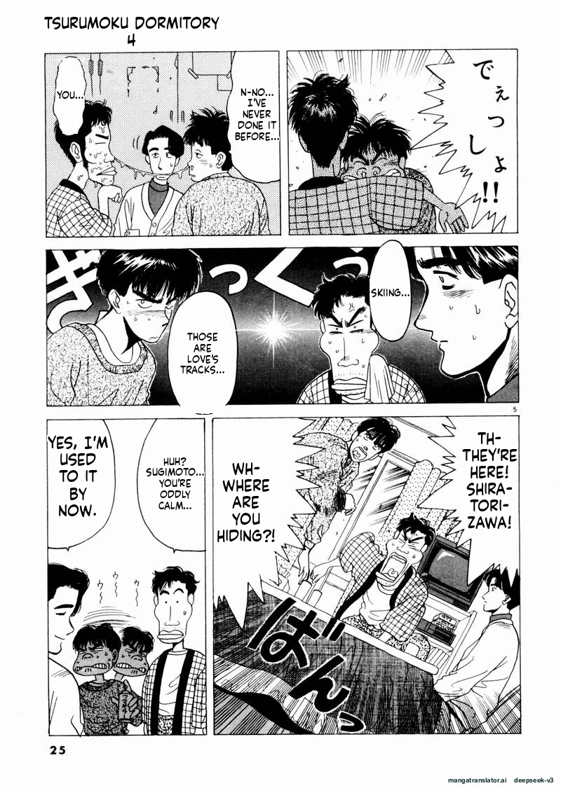 Tsurumoku Dokushin Ryou Chapter 38 - page 3