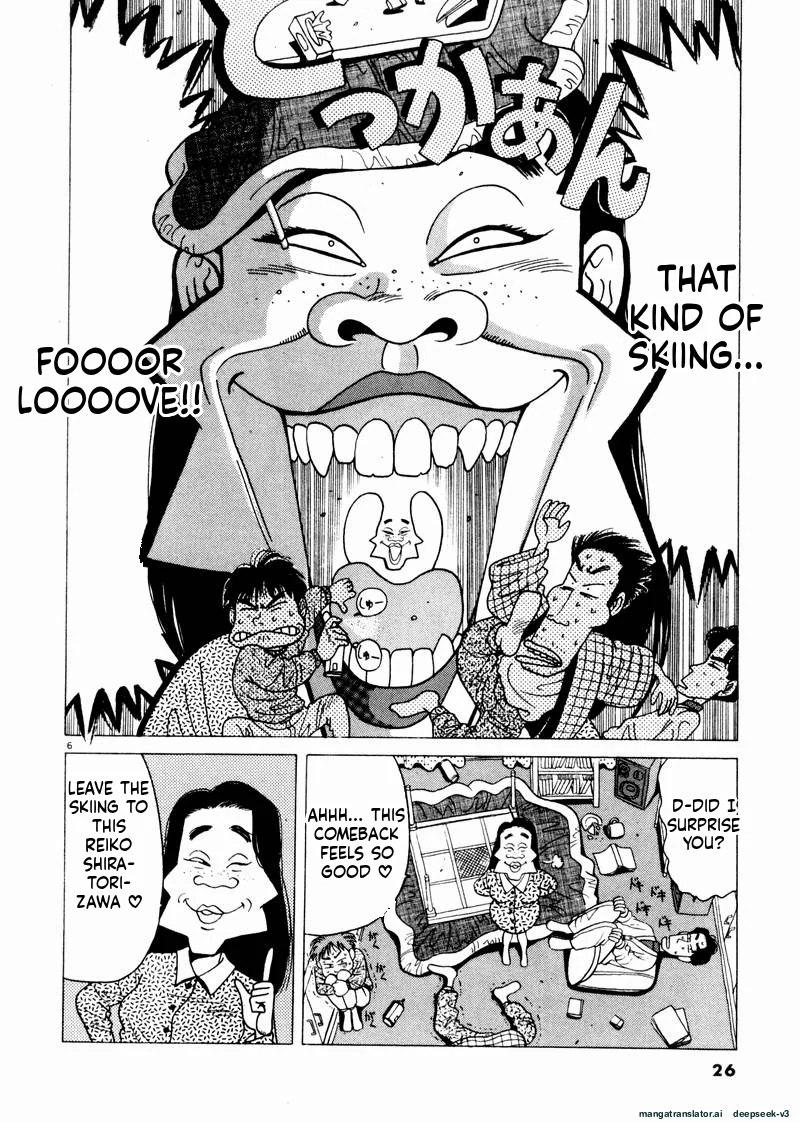 Tsurumoku Dokushin Ryou Chapter 38 - page 4