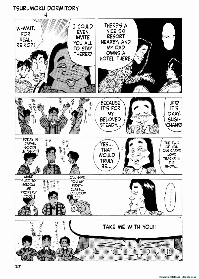 Tsurumoku Dokushin Ryou Chapter 38 - page 5