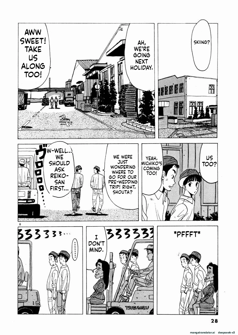 Tsurumoku Dokushin Ryou Chapter 38 - page 6