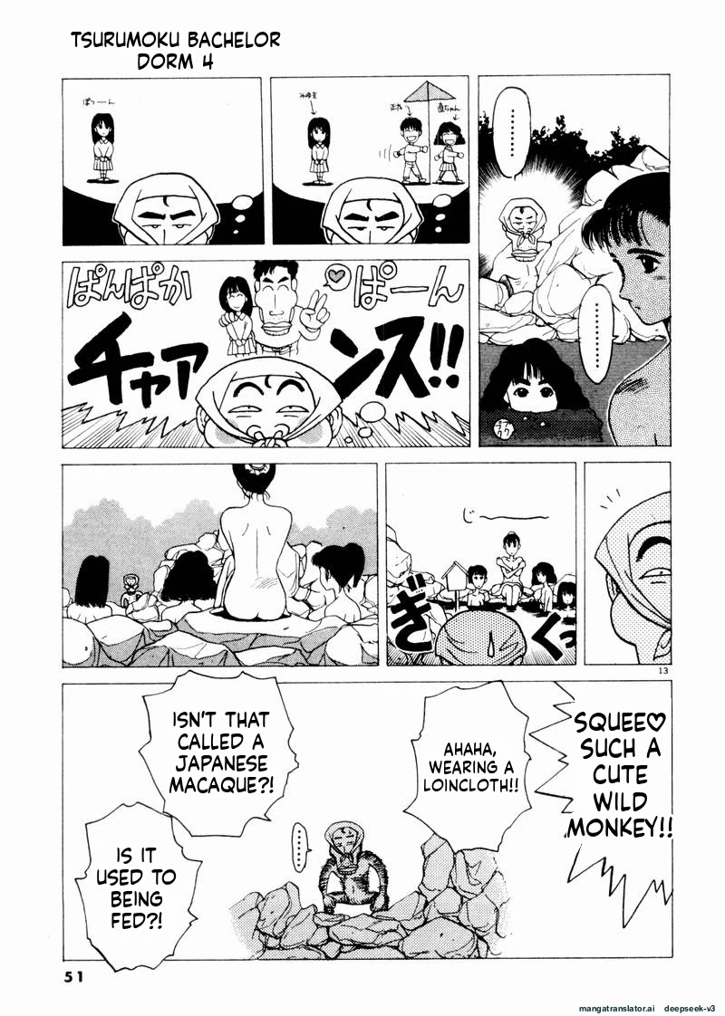 Tsurumoku Dokushin Ryou Chapter 39 - page 13