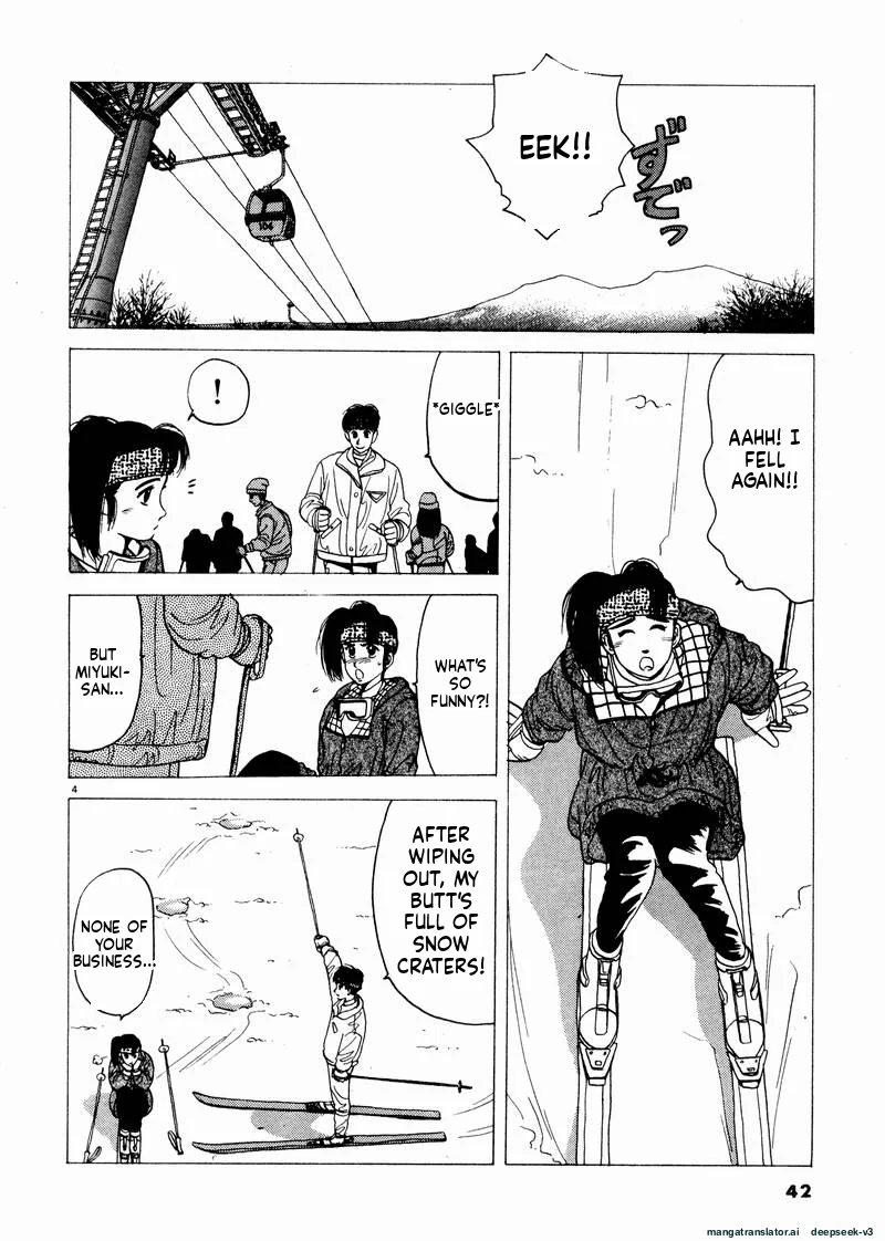 Tsurumoku Dokushin Ryou Chapter 39 - page 4