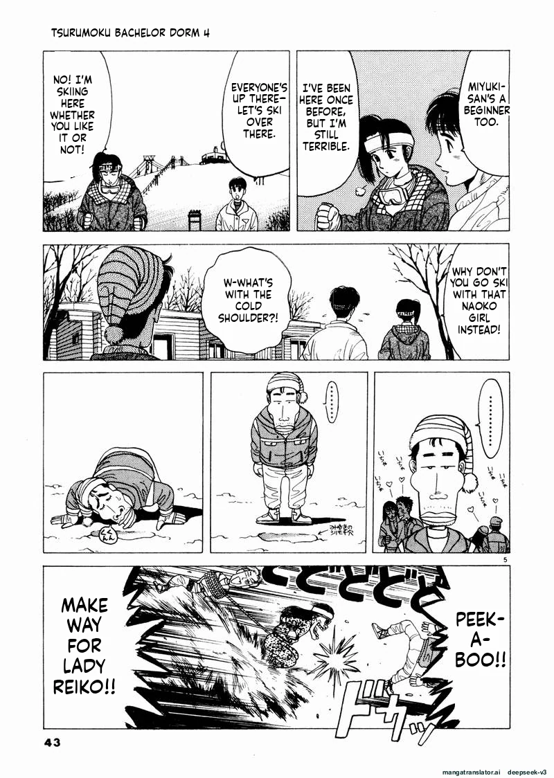 Tsurumoku Dokushin Ryou Chapter 39 - page 5