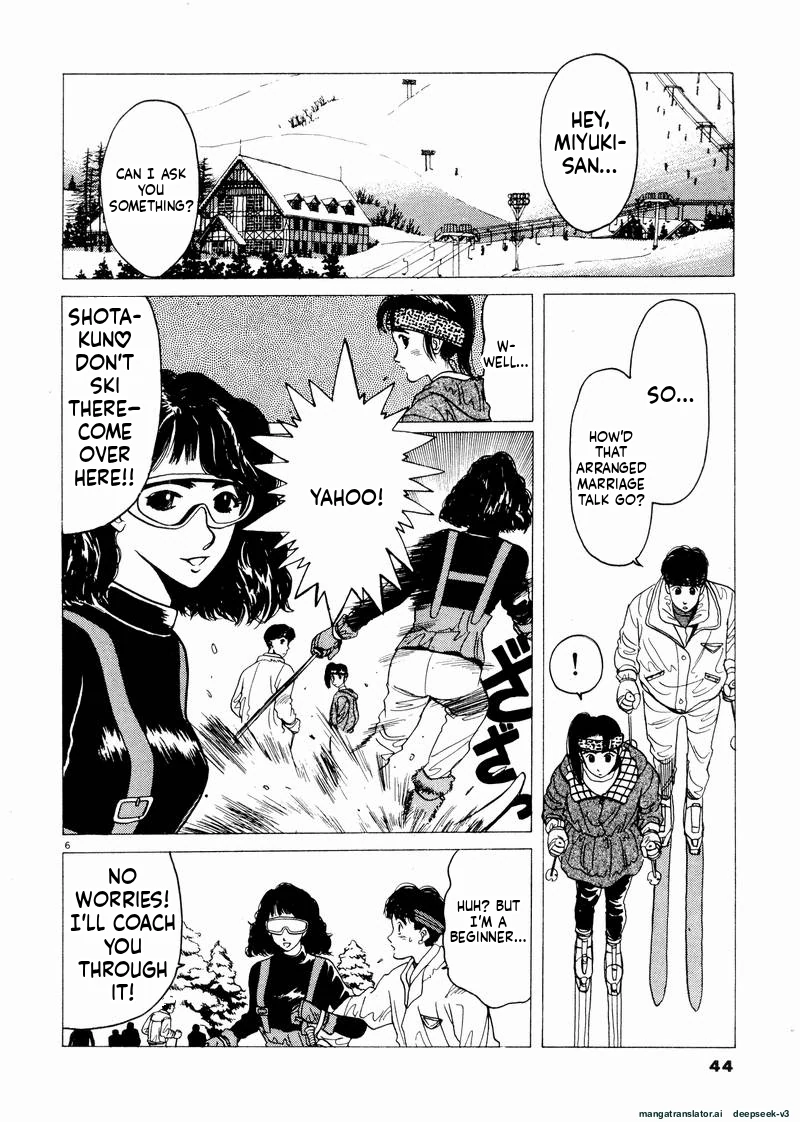 Tsurumoku Dokushin Ryou Chapter 39 - page 6