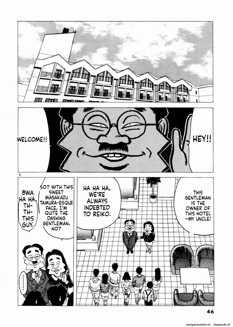 Tsurumoku Dokushin Ryou Chapter 39 - page 8