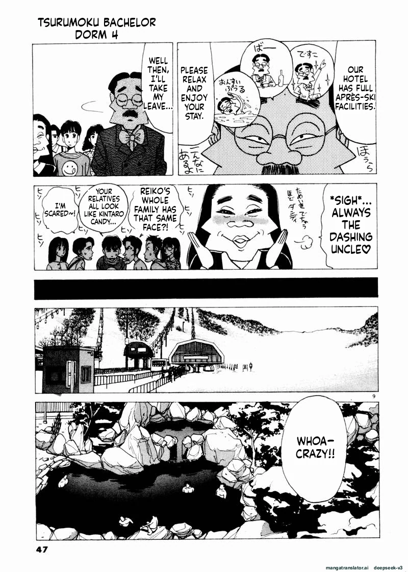 Tsurumoku Dokushin Ryou Chapter 39 - page 9