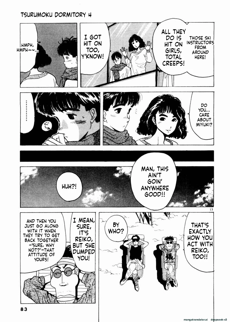 Tsurumoku Dokushin Ryou Chapter 41 - page 13