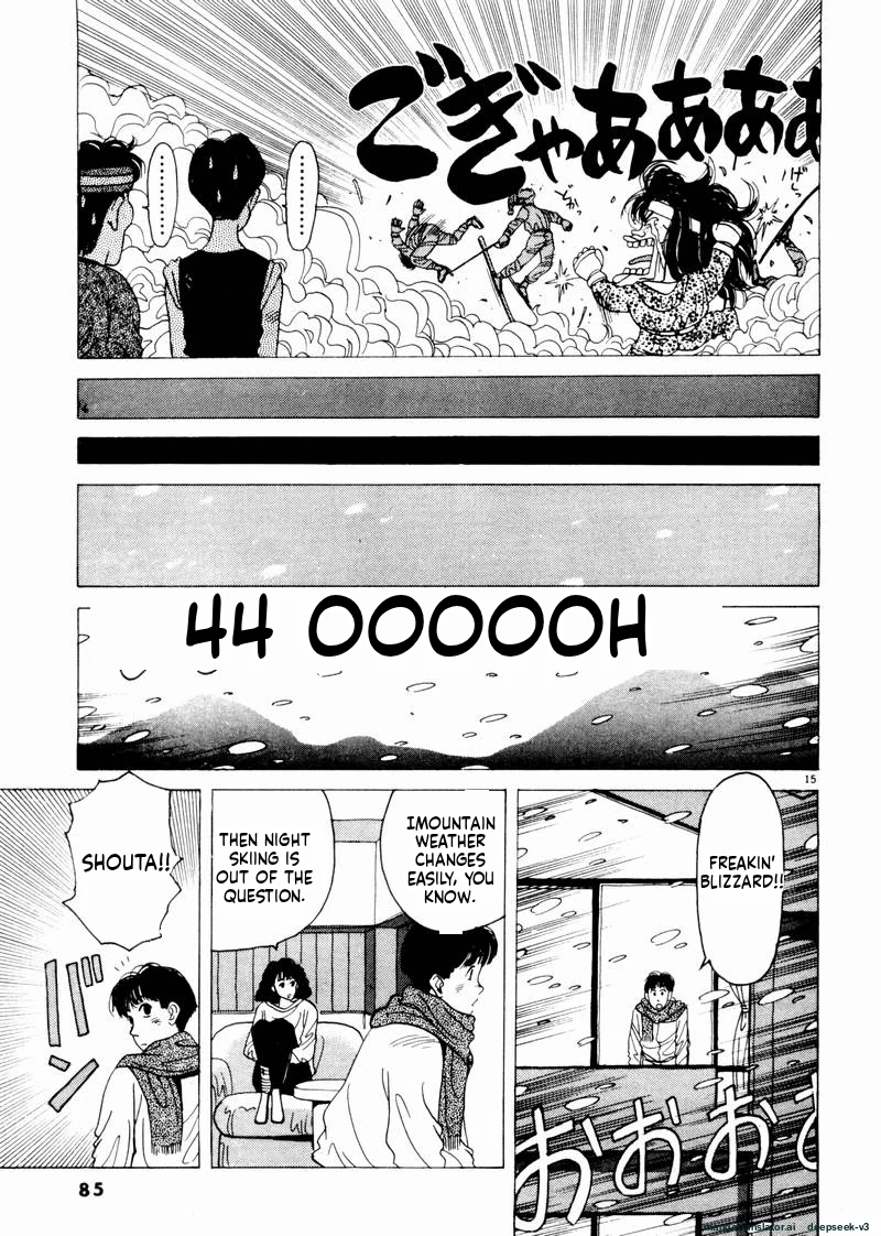 Tsurumoku Dokushin Ryou Chapter 41 - page 15