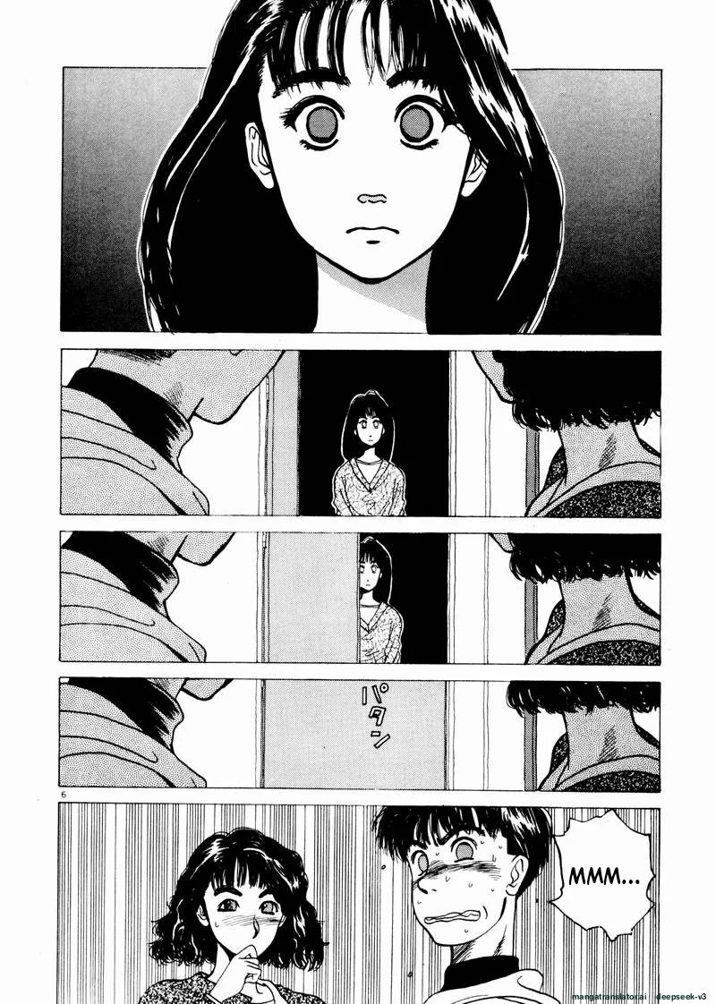 Tsurumoku Dokushin Ryou Chapter 41 - page 6