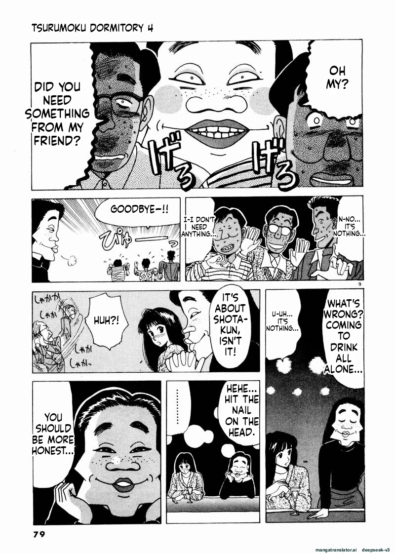 Tsurumoku Dokushin Ryou Chapter 41 - page 9