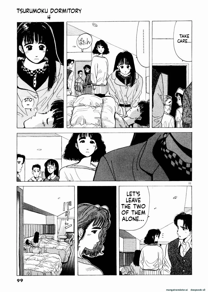 Tsurumoku Dokushin Ryou Chapter 42 - page 11