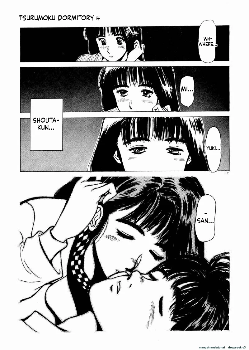 Tsurumoku Dokushin Ryou Chapter 42 - page 17