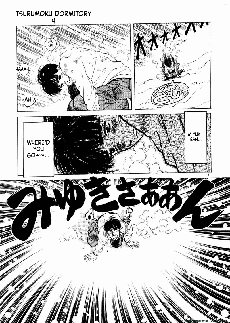 Tsurumoku Dokushin Ryou Chapter 42 - page 3