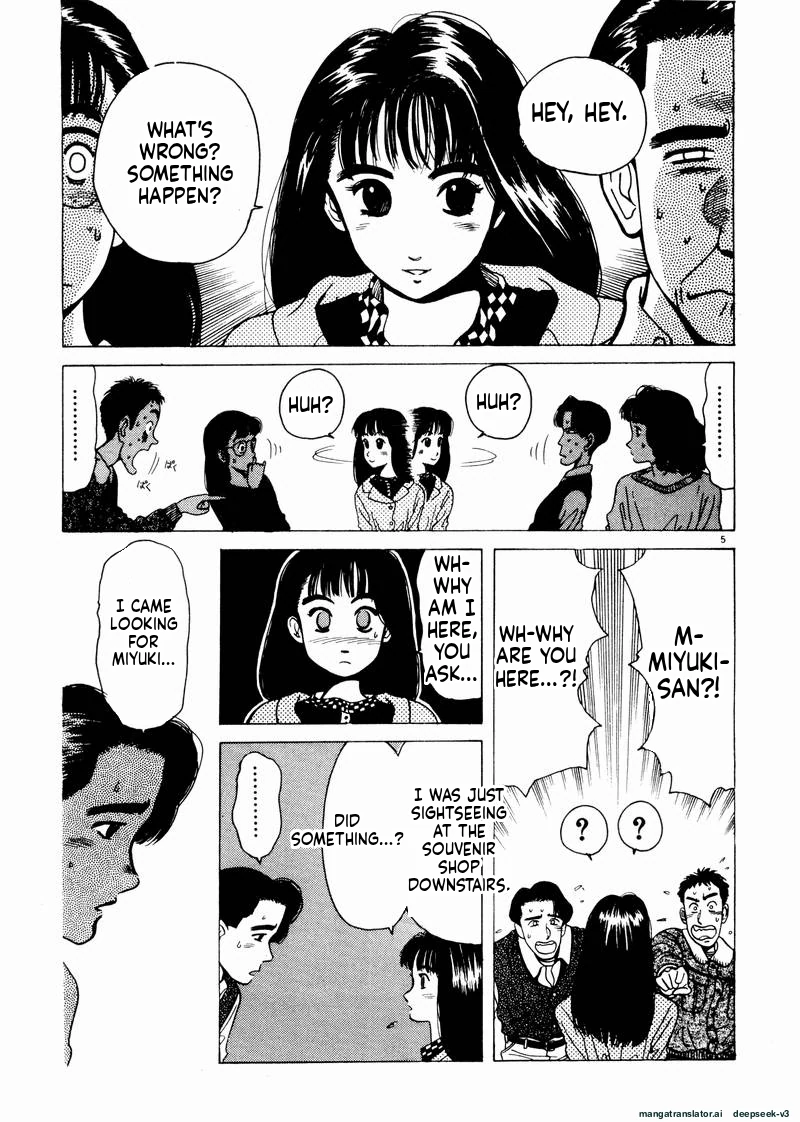 Tsurumoku Dokushin Ryou Chapter 42 - page 5