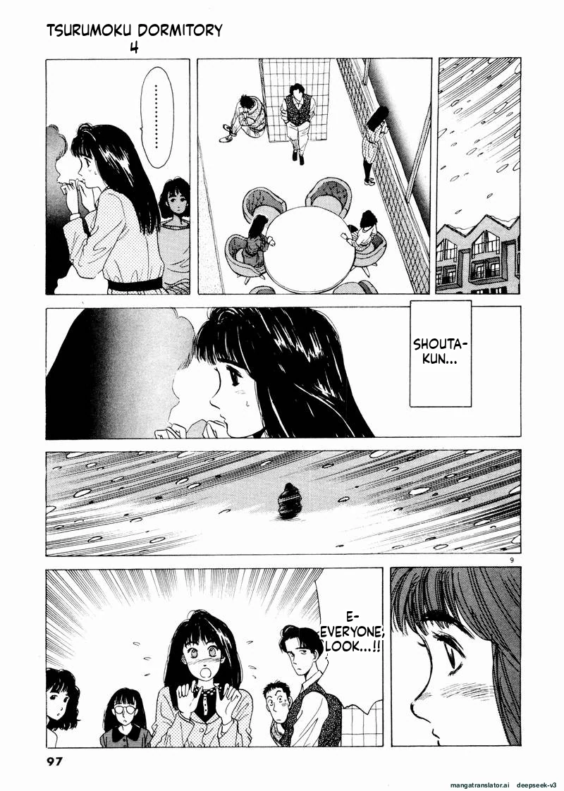 Tsurumoku Dokushin Ryou Chapter 42 - page 9