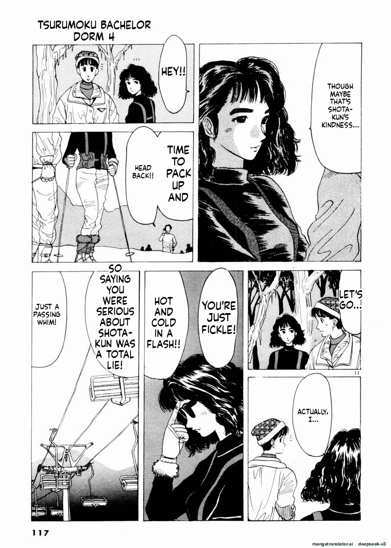 Tsurumoku Dokushin Ryou Chapter 43 - page 11