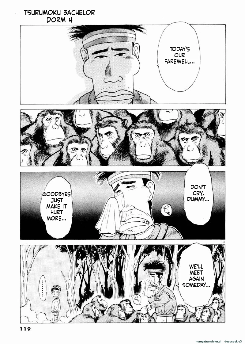 Tsurumoku Dokushin Ryou Chapter 43 - page 13