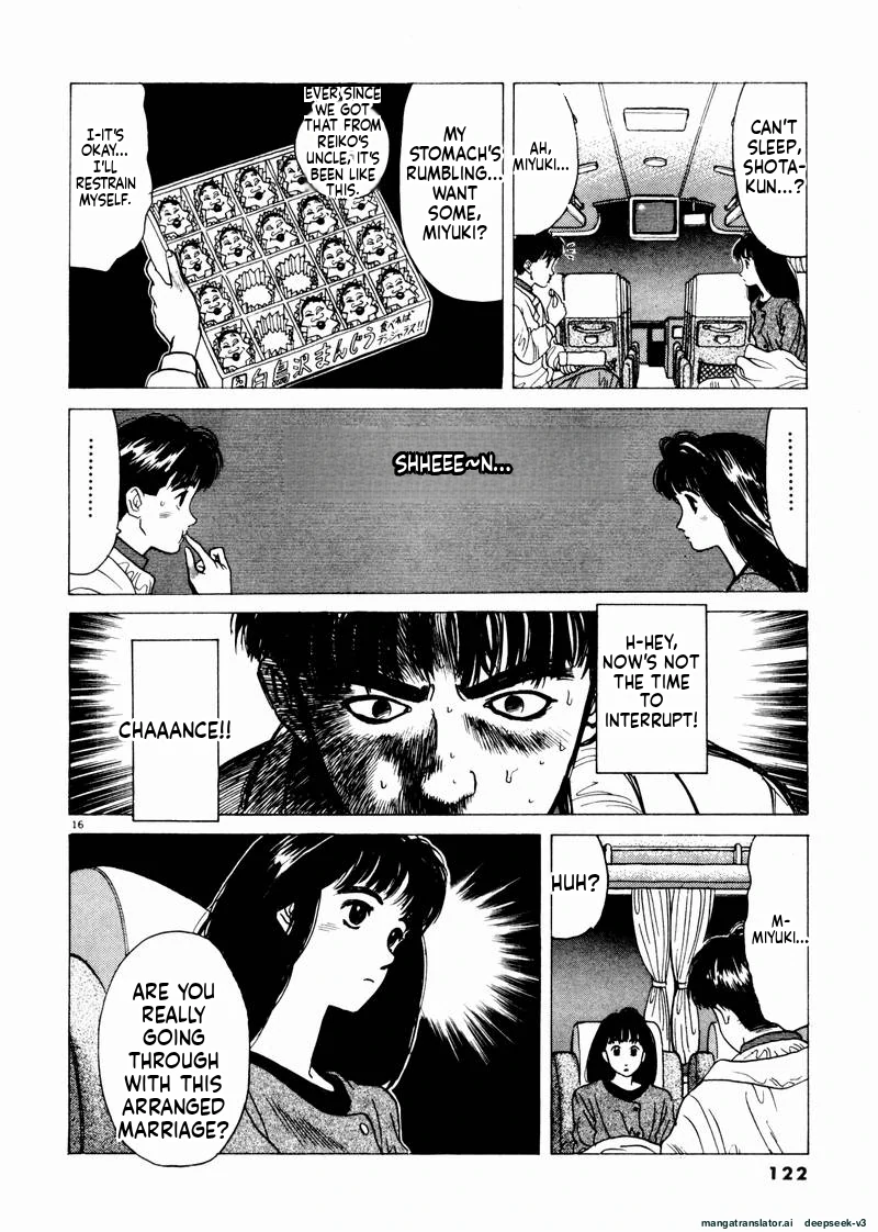 Tsurumoku Dokushin Ryou Chapter 43 - page 16