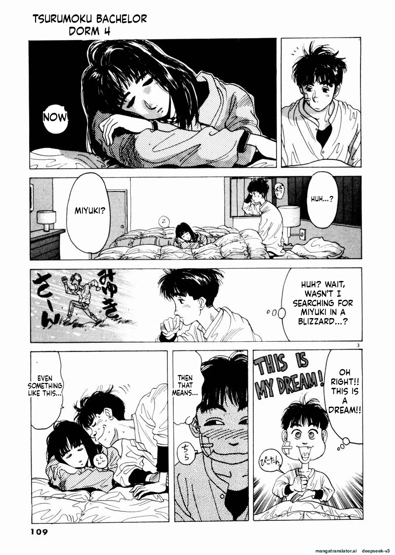 Tsurumoku Dokushin Ryou Chapter 43 - page 3