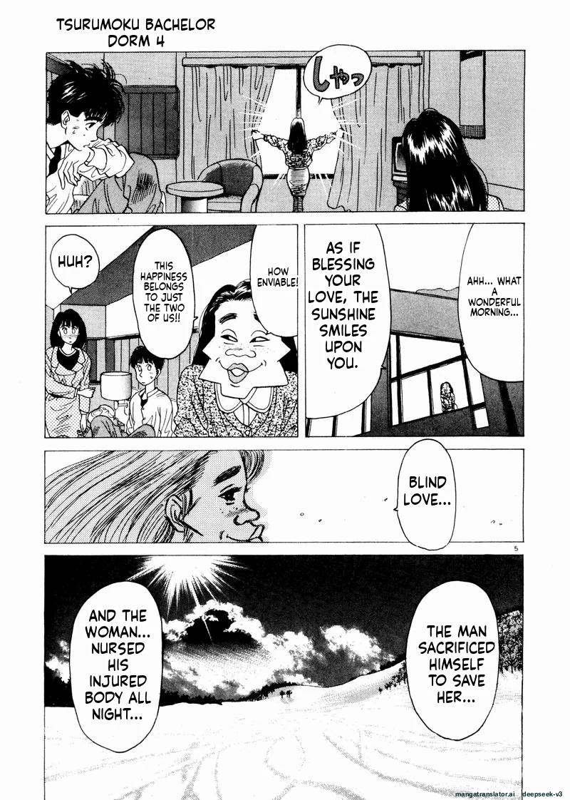 Tsurumoku Dokushin Ryou Chapter 43 - page 5