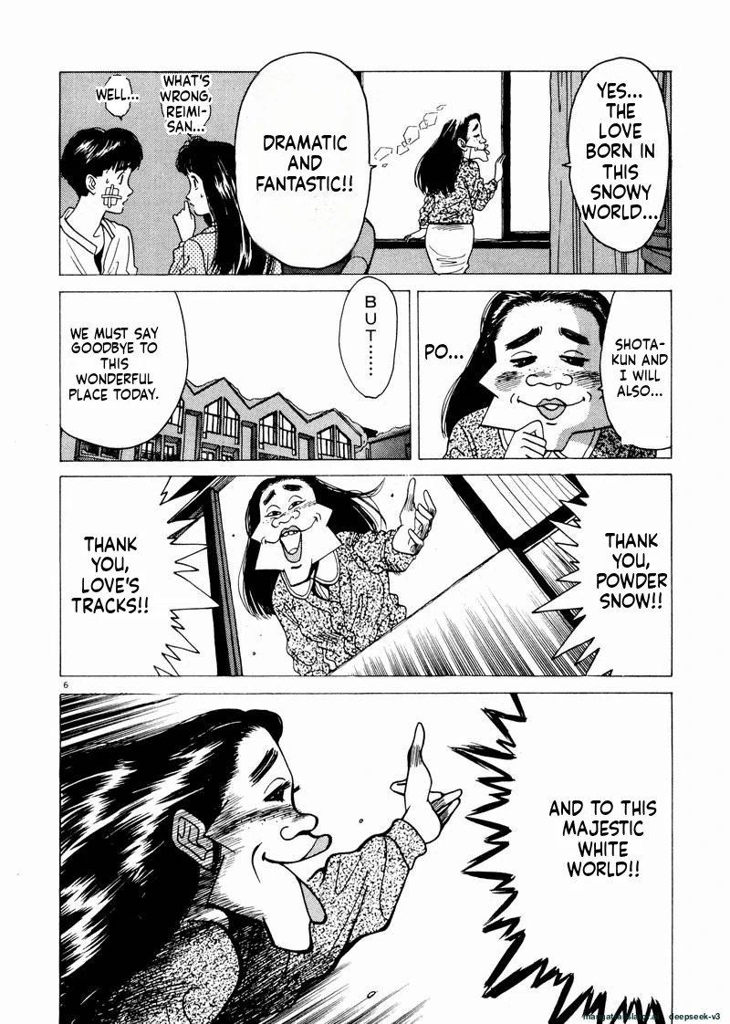 Tsurumoku Dokushin Ryou Chapter 43 - page 6