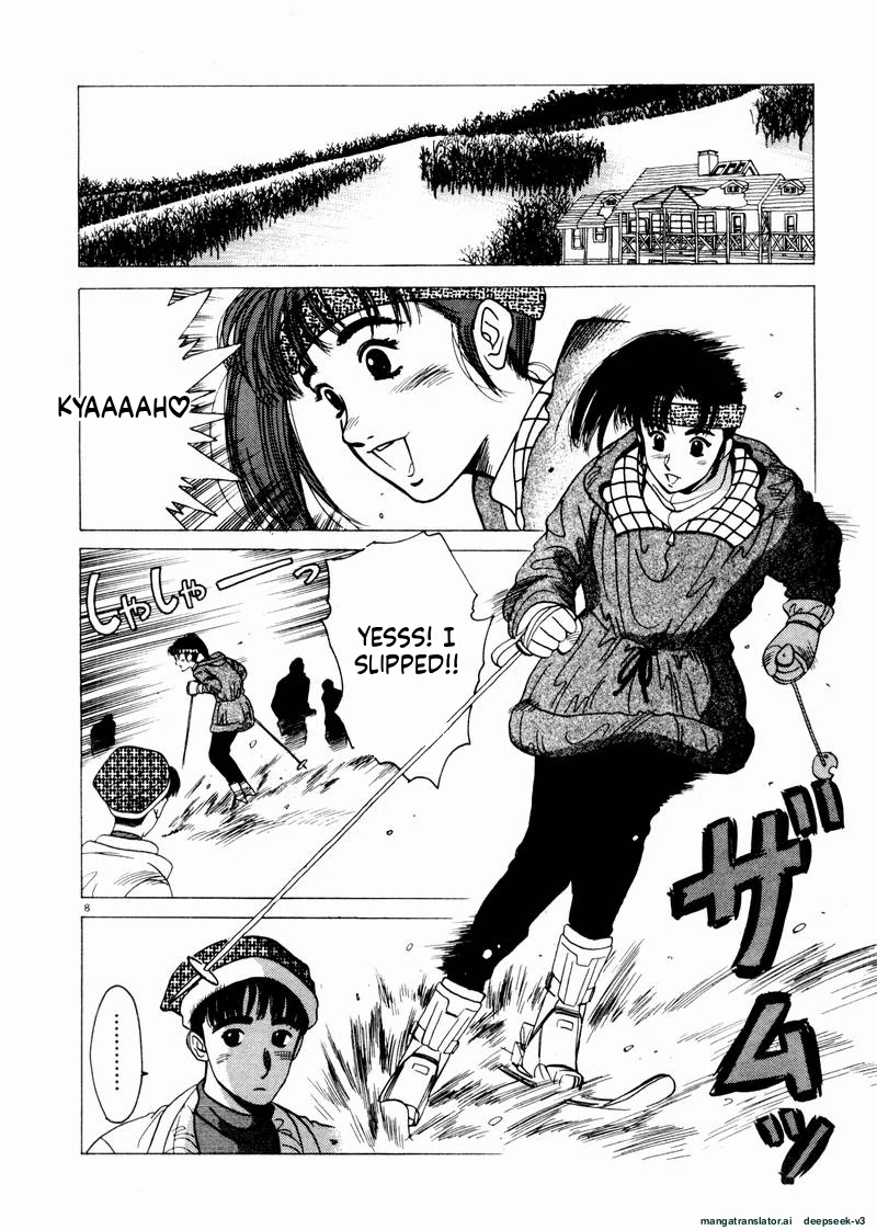 Tsurumoku Dokushin Ryou Chapter 43 - page 8