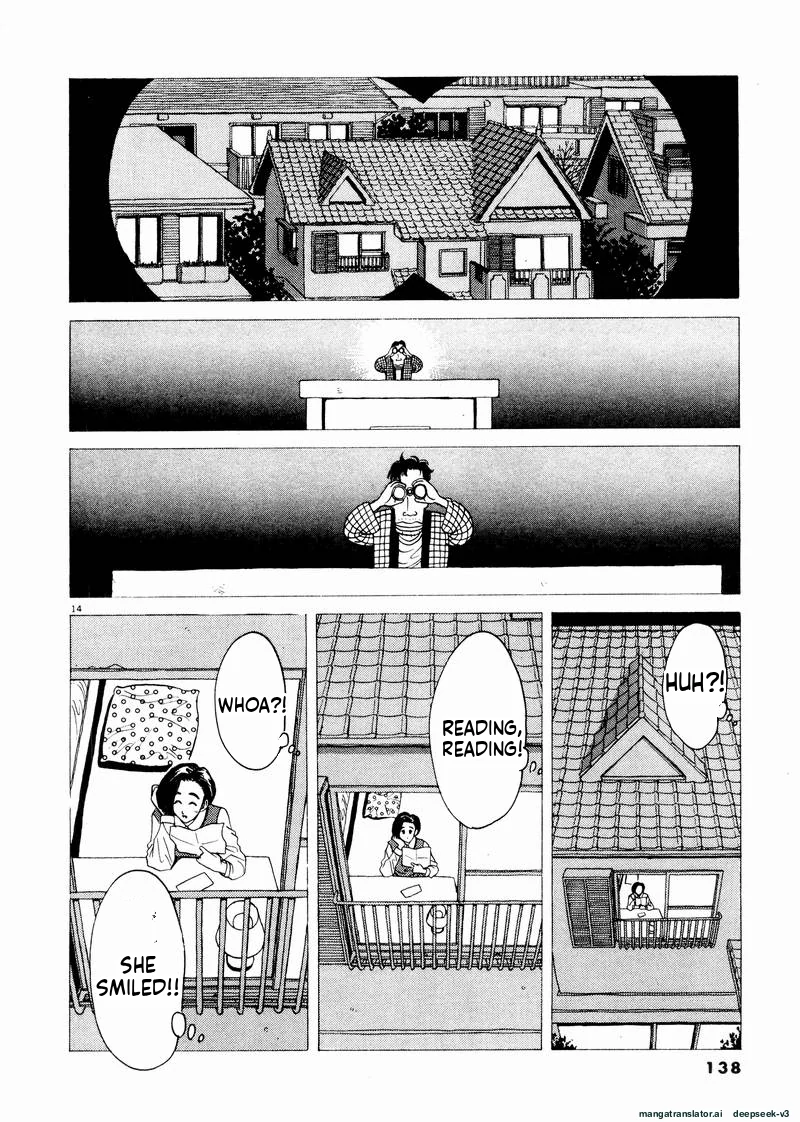 Tsurumoku Dokushin Ryou Chapter 44 - page 14