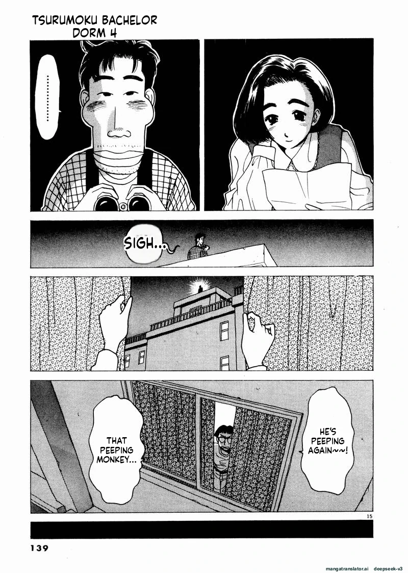 Tsurumoku Dokushin Ryou Chapter 44 - page 15