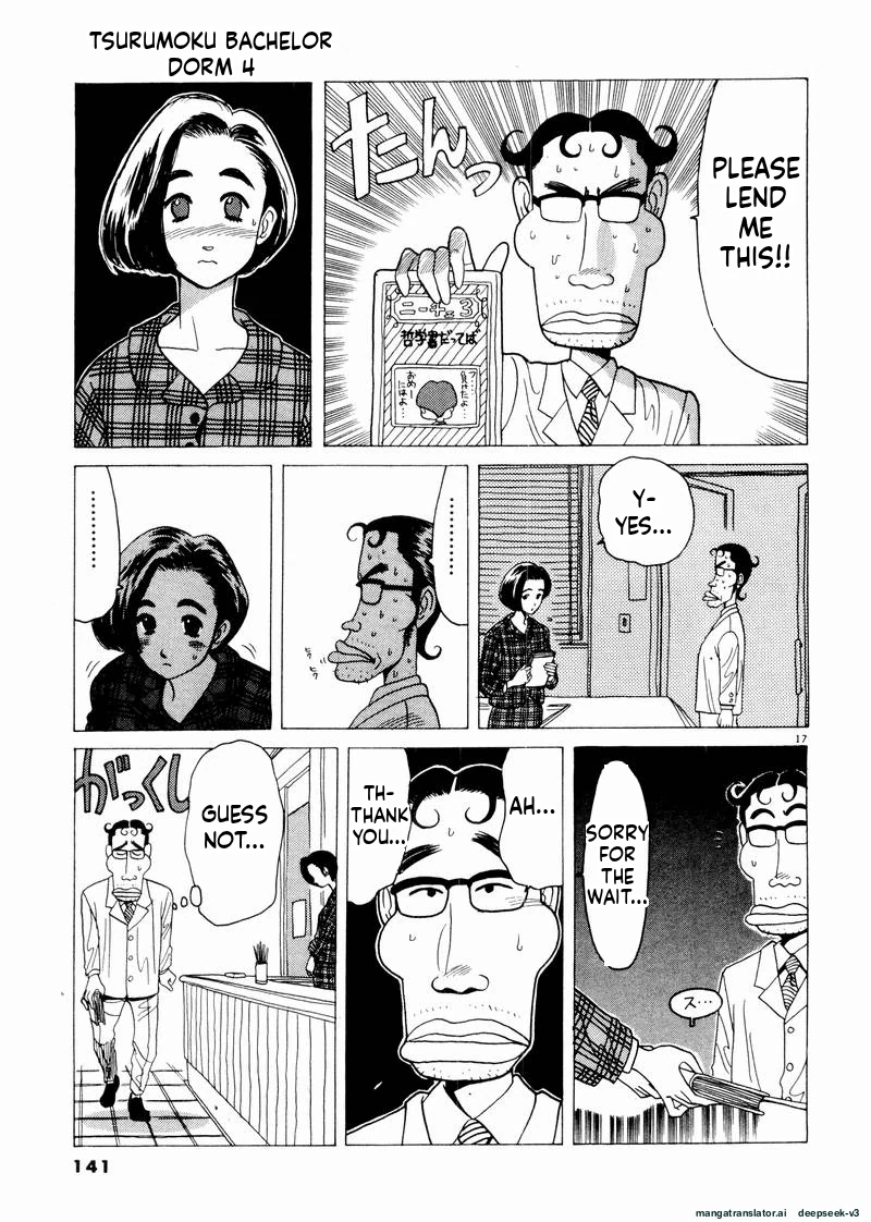 Tsurumoku Dokushin Ryou Chapter 44 - page 17