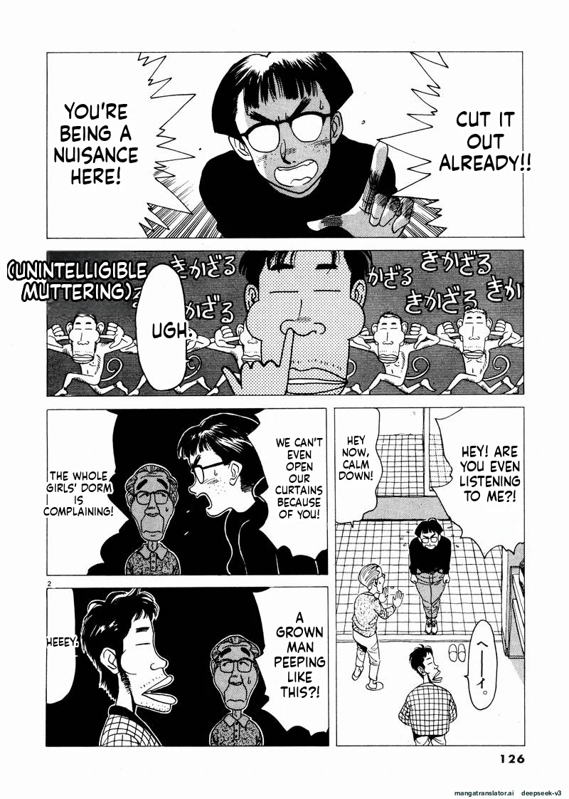 Tsurumoku Dokushin Ryou Chapter 44 - page 2