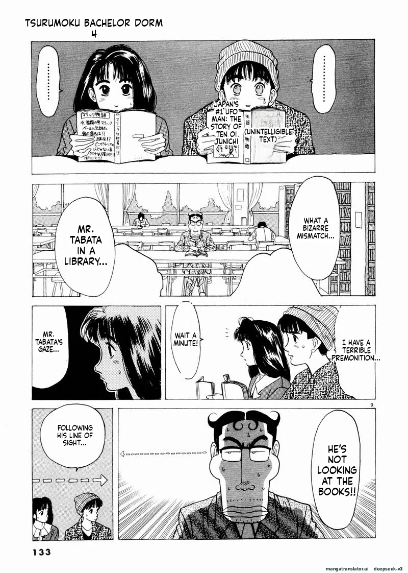 Tsurumoku Dokushin Ryou Chapter 44 - page 9