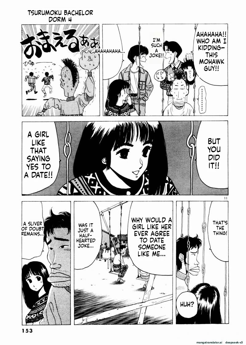 Tsurumoku Dokushin Ryou Chapter 45 - page 11