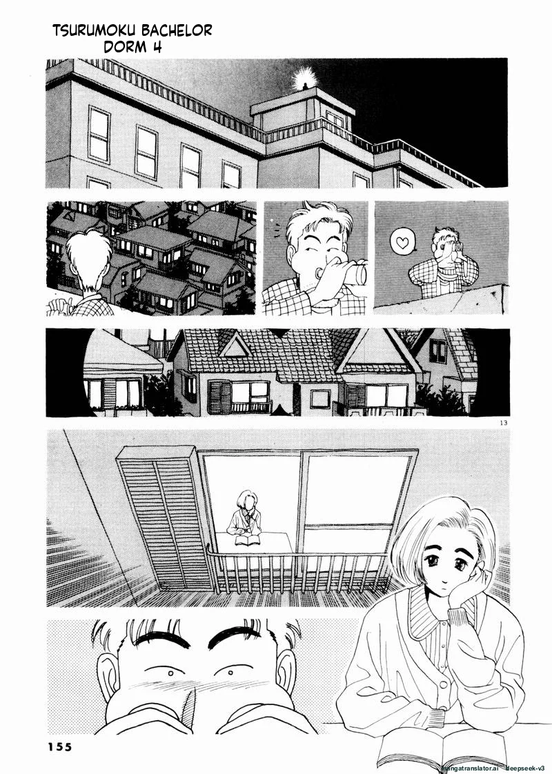 Tsurumoku Dokushin Ryou Chapter 45 - page 13