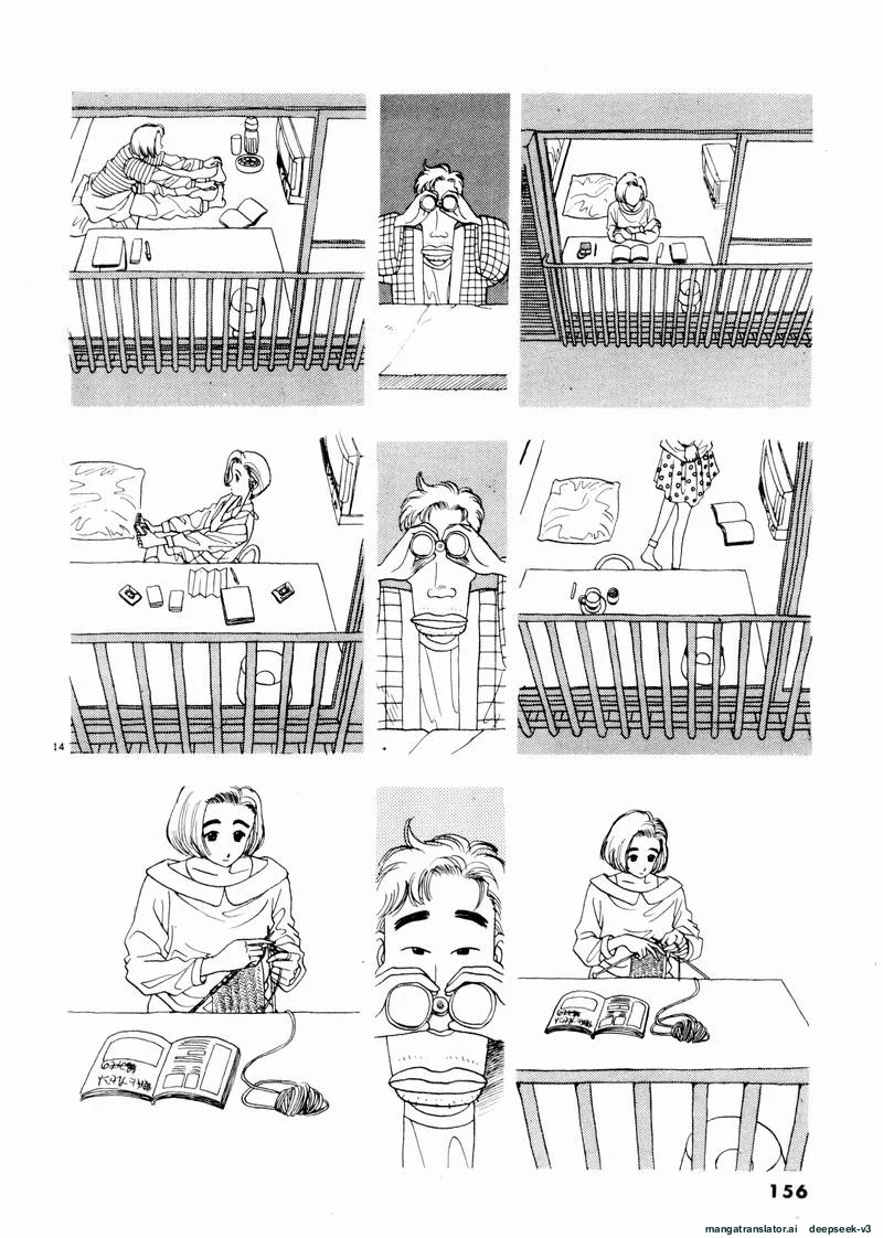 Tsurumoku Dokushin Ryou Chapter 45 - page 14