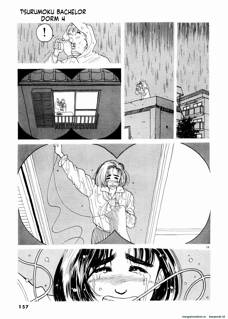 Tsurumoku Dokushin Ryou Chapter 45 - page 15