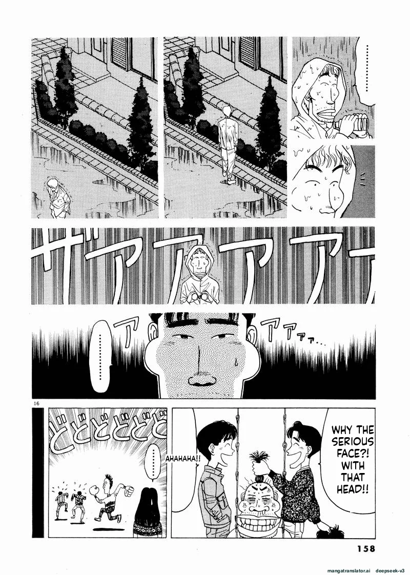 Tsurumoku Dokushin Ryou Chapter 45 - page 16