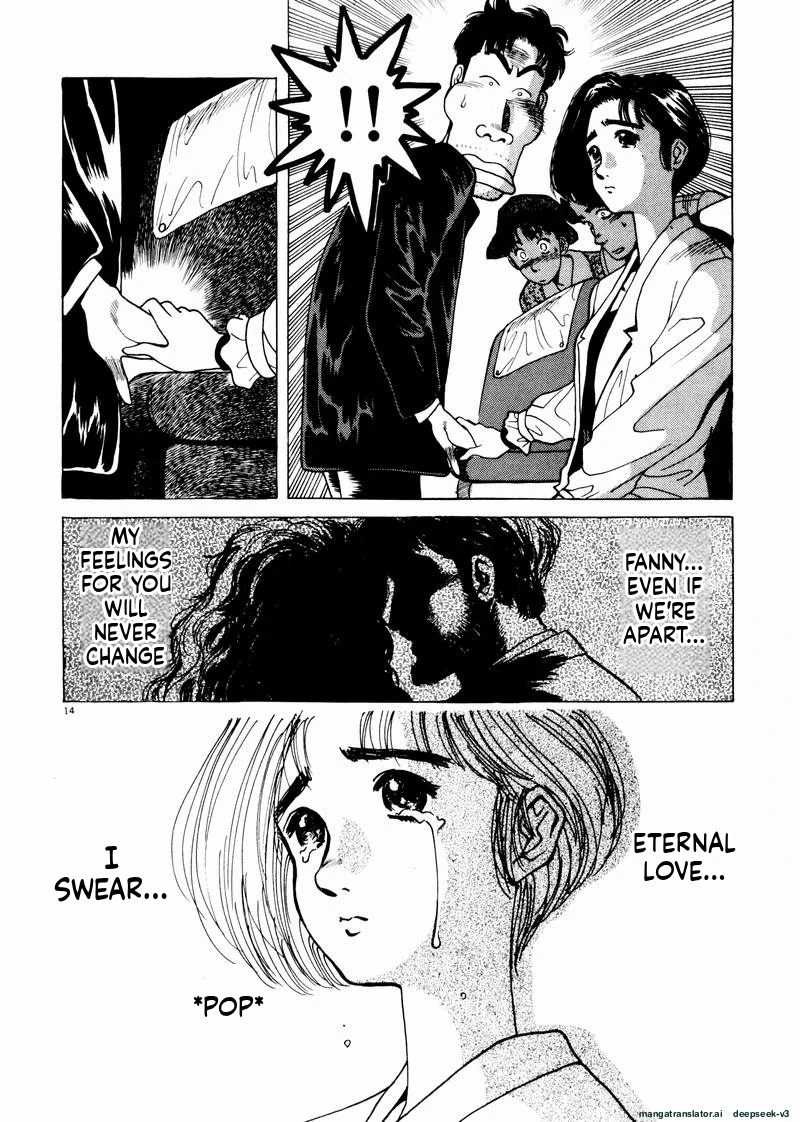 Tsurumoku Dokushin Ryou Chapter 46 - page 14