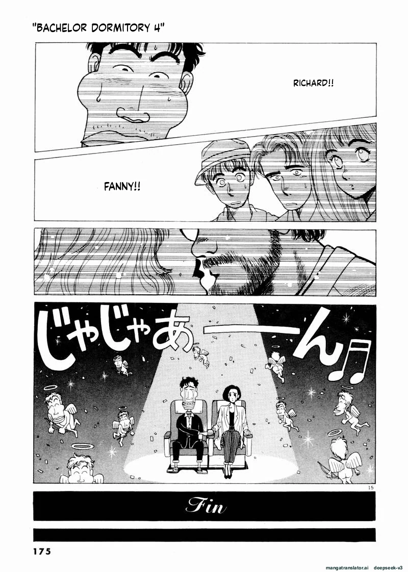 Tsurumoku Dokushin Ryou Chapter 46 - page 15