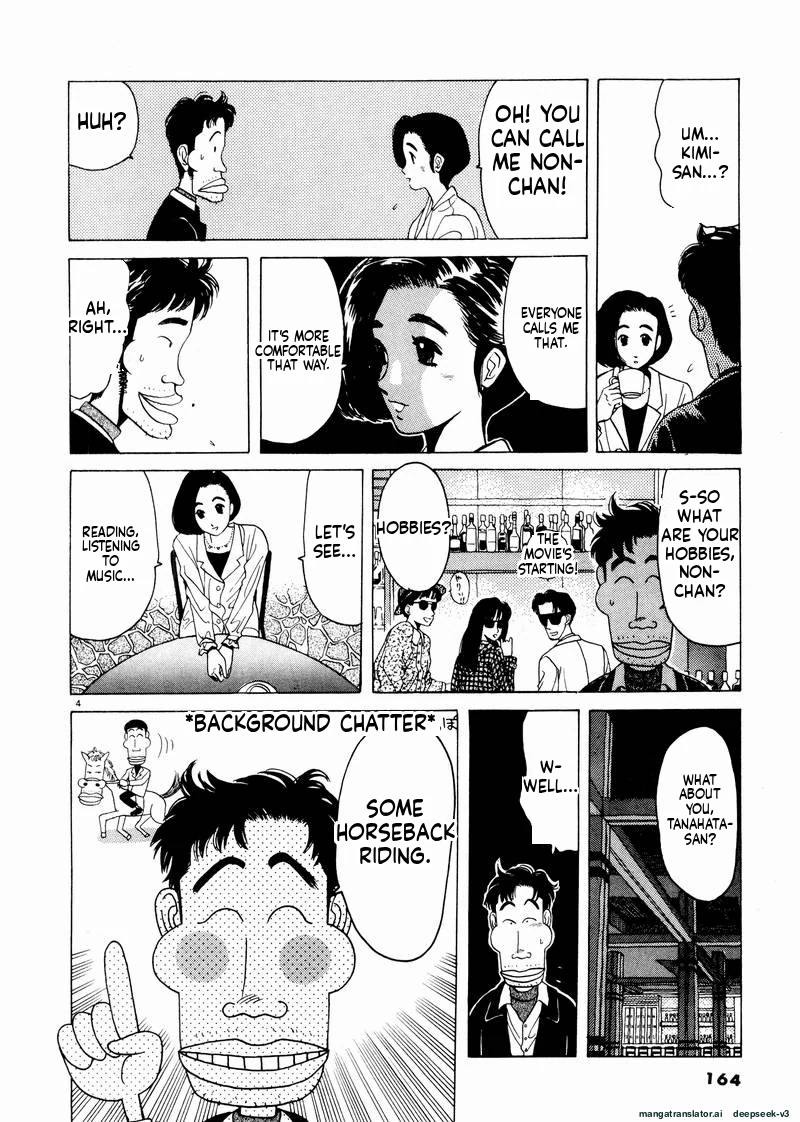 Tsurumoku Dokushin Ryou Chapter 46 - page 4