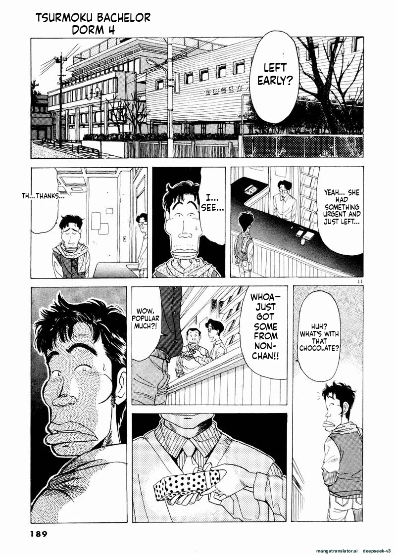Tsurumoku Dokushin Ryou Chapter 47 - page 11