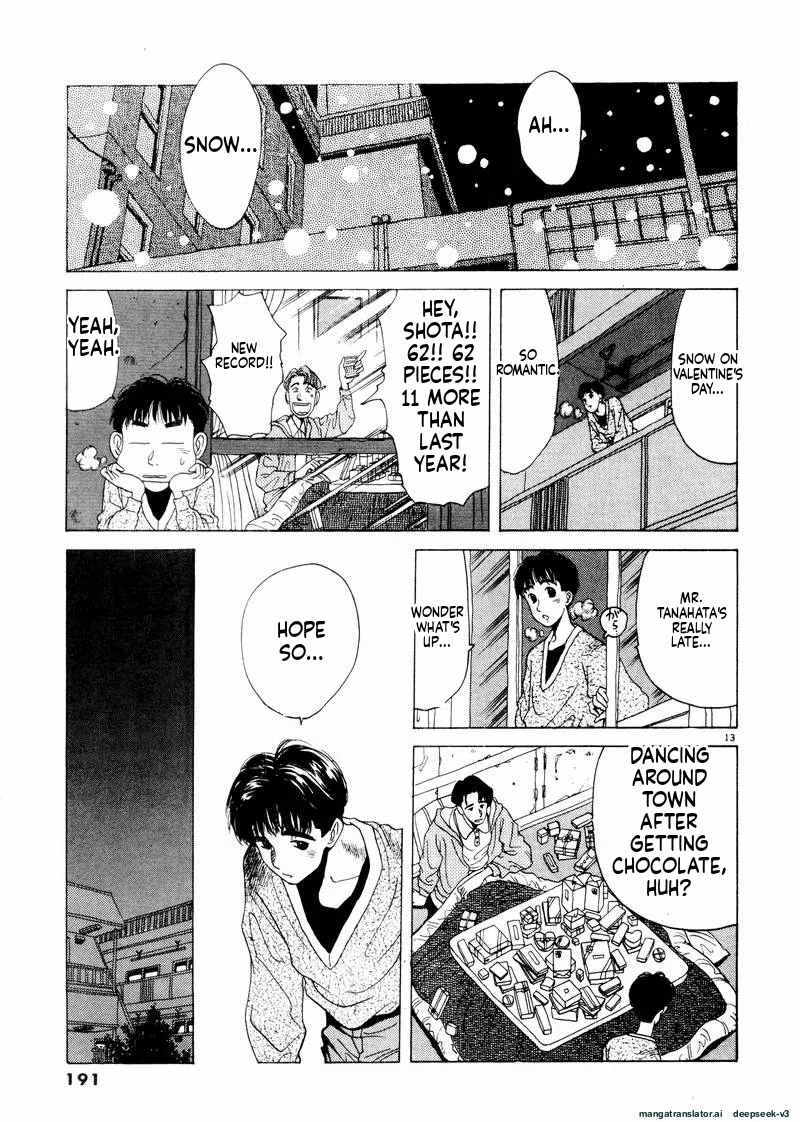 Tsurumoku Dokushin Ryou Chapter 47 - page 13