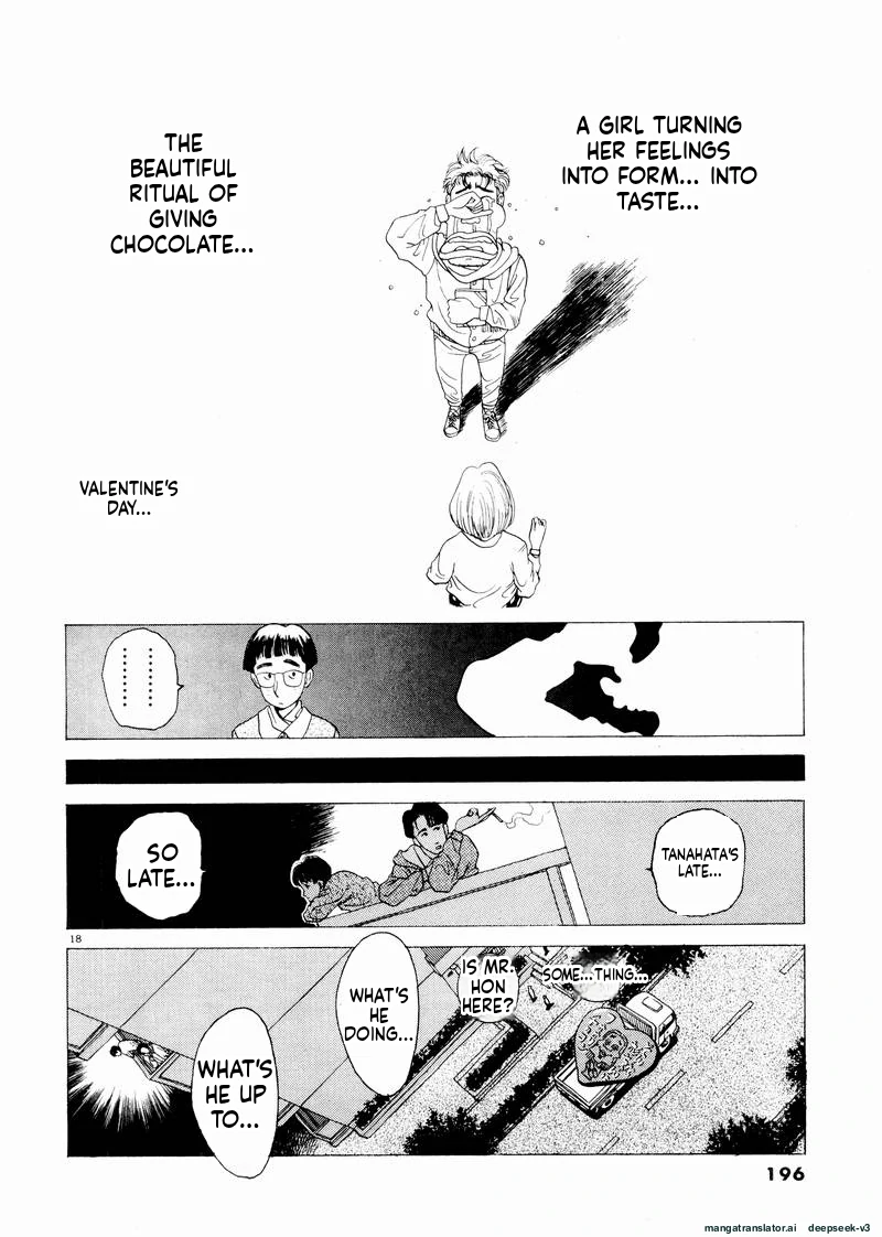Tsurumoku Dokushin Ryou Chapter 47 - page 18