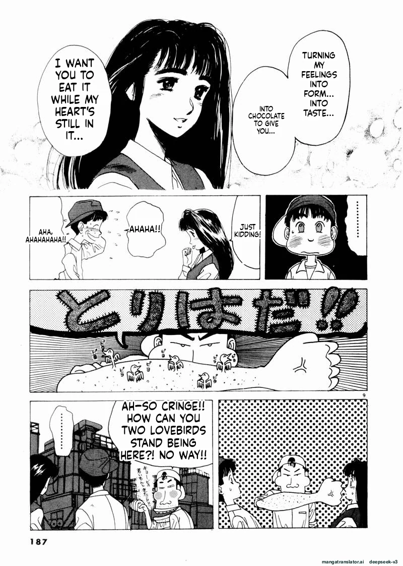 Tsurumoku Dokushin Ryou Chapter 47 - page 9