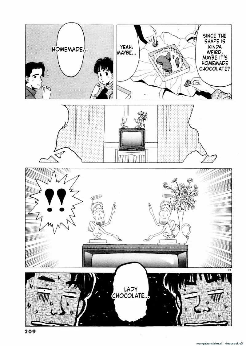 Tsurumoku Dokushin Ryou Chapter 48 - page 13