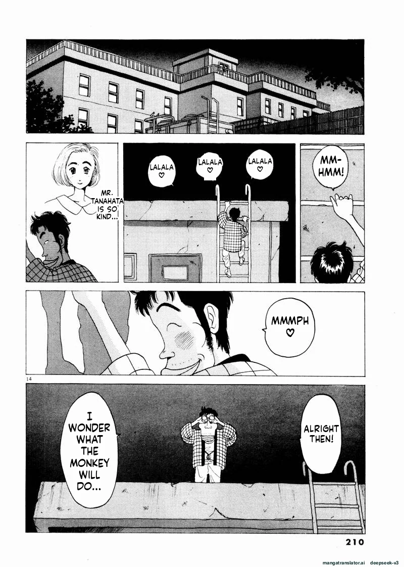 Tsurumoku Dokushin Ryou Chapter 48 - page 14