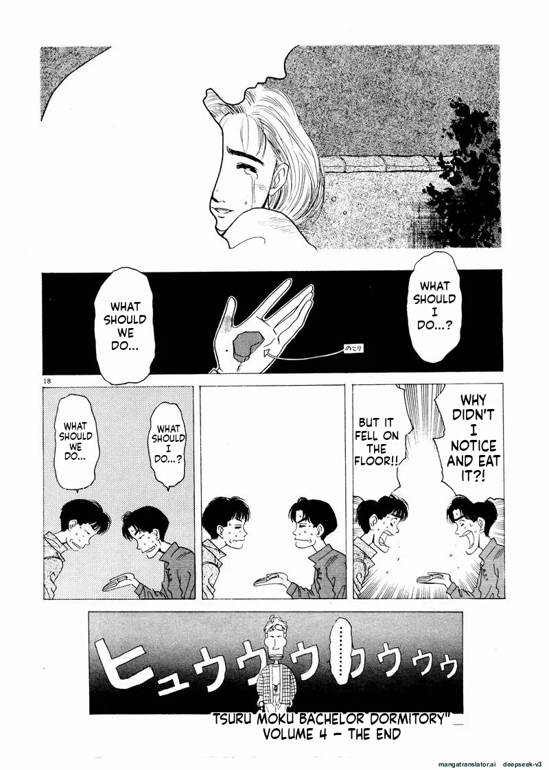 Tsurumoku Dokushin Ryou Chapter 48 - page 18