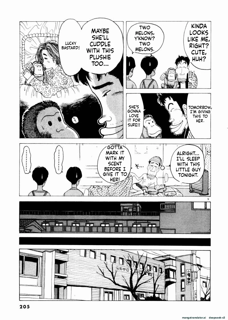 Tsurumoku Dokushin Ryou Chapter 48 - page 9